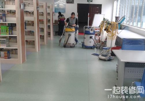 PVC地板打蜡流程及注意事项